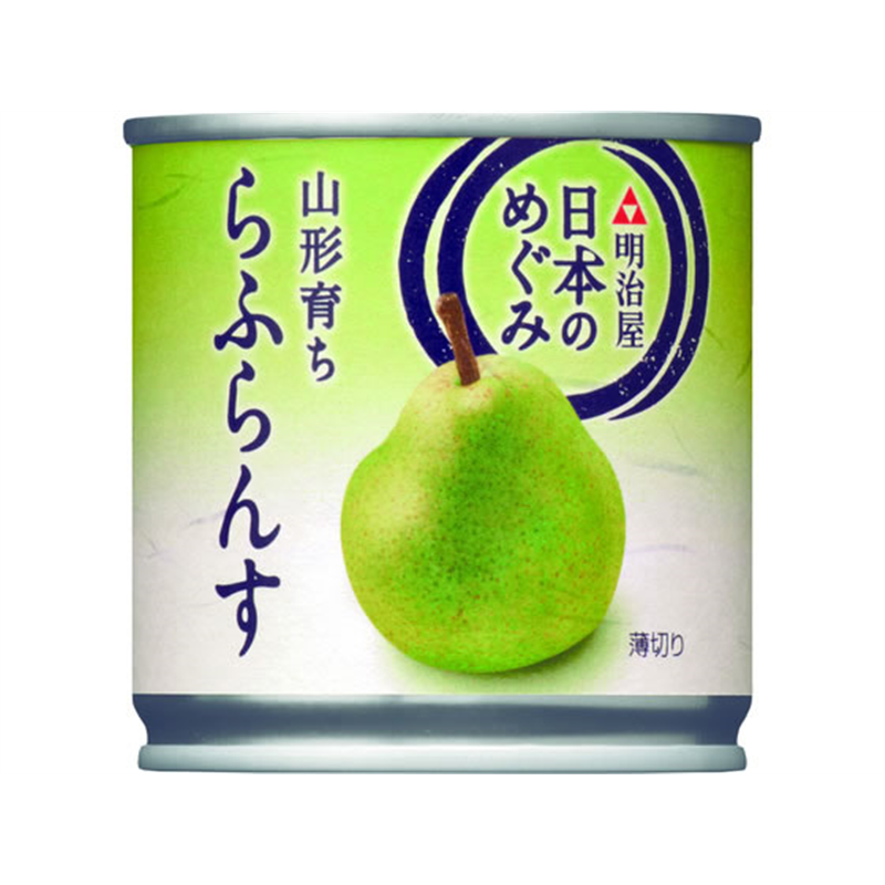 明治屋 日本のめぐみ 山形育ち らふらんす 1個※軽(ご注文単位1個)【直送品】