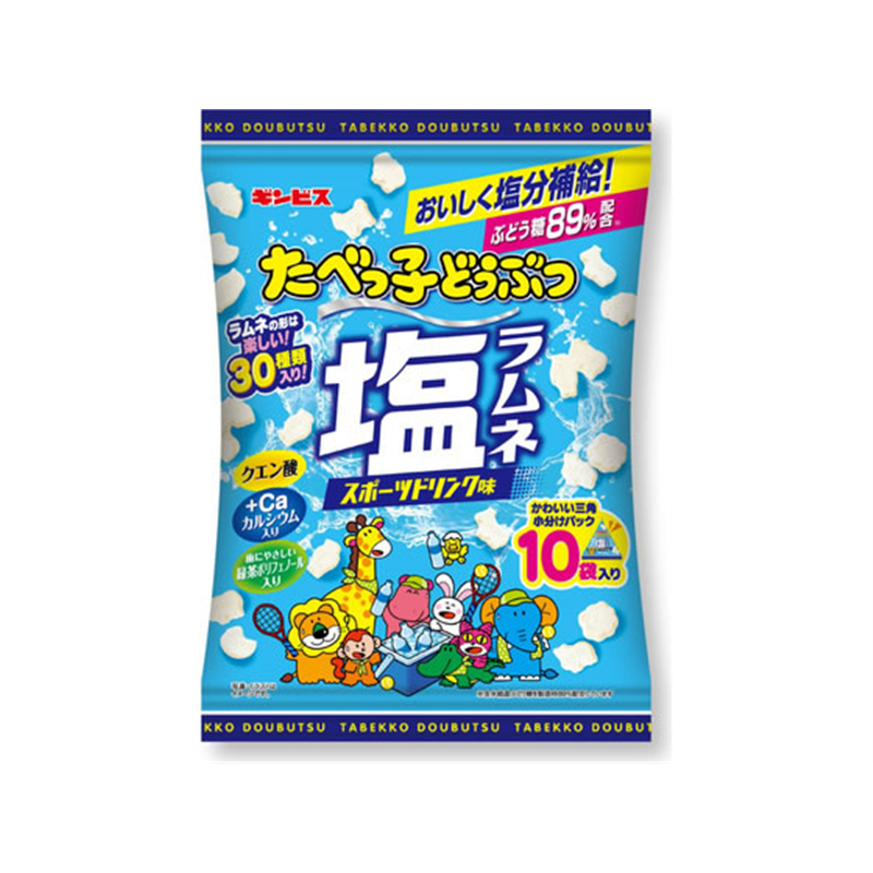 ギンビス たべっ子どうぶつ 塩ラムネ スポーツドリンク味 8g 10袋 1袋※軽（ご注文単位1袋）【直送品】