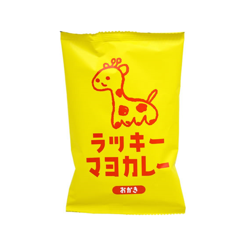 三真 ラッキー マヨカレーおかき 34g 1袋※軽(ご注文単位1袋)【直送品】