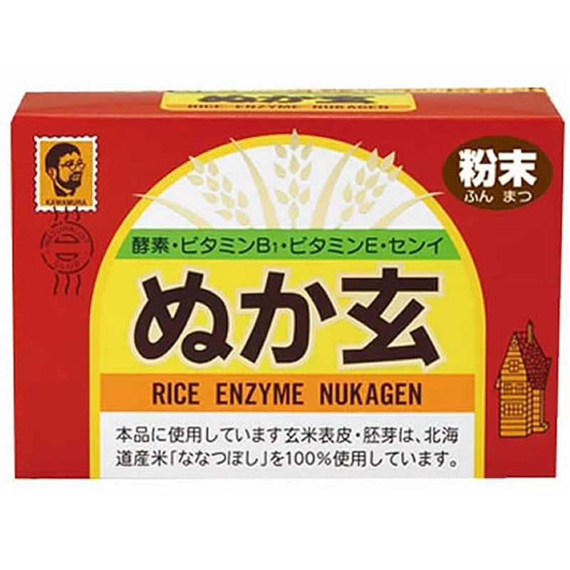 健康フーズ ぬか玄 粉末 2.5g×80袋入 1個※軽（ご注文単位1個）【直送品】