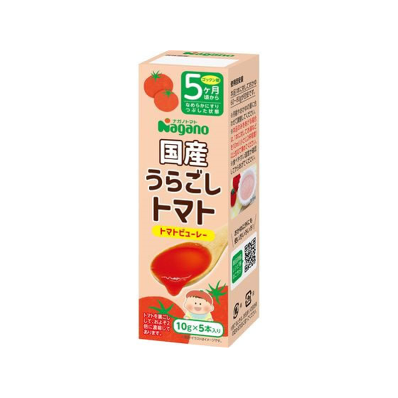 ナガノトマト 国産うらごしトマト ミニパック 10g×5本 1個※軽（ご注文単位1個）【直送品】