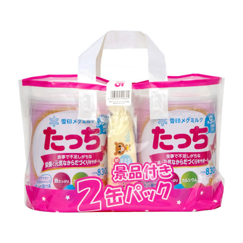 雪印ビーンスターク 雪印メグミルク たっち 830g×2個パック 1パック※軽（ご注文単位1パック）【直送品】