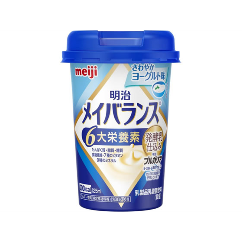 明治 メイバランス Miniカップ さわやかヨーグルト味 125mL 1本※軽（ご注文単位1本）【直送品】