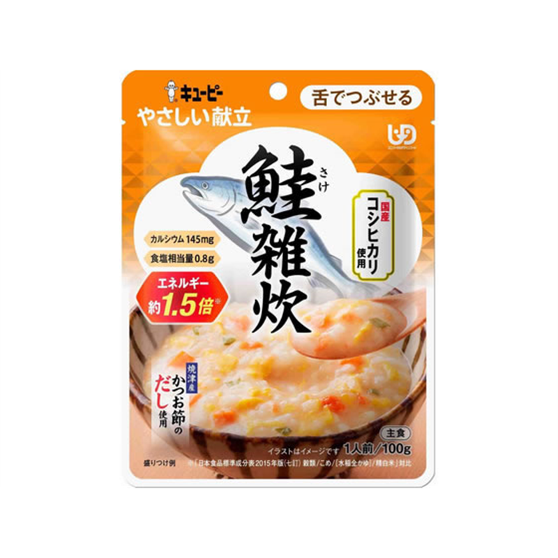 キユーピー やさしい献立 鮭雑炊 1個※軽（ご注文単位1個）【直送品】