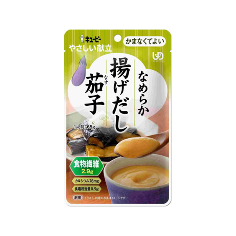 キユーピー やさしい献立 揚げだし茄子 1個※軽（ご注文単位1個）【直送品】