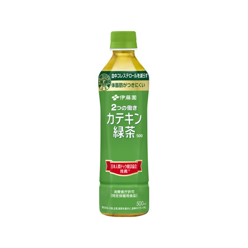 伊藤園 2つの働きカテキン緑茶 500mL 1本※軽（ご注文単位1本）【直送品】