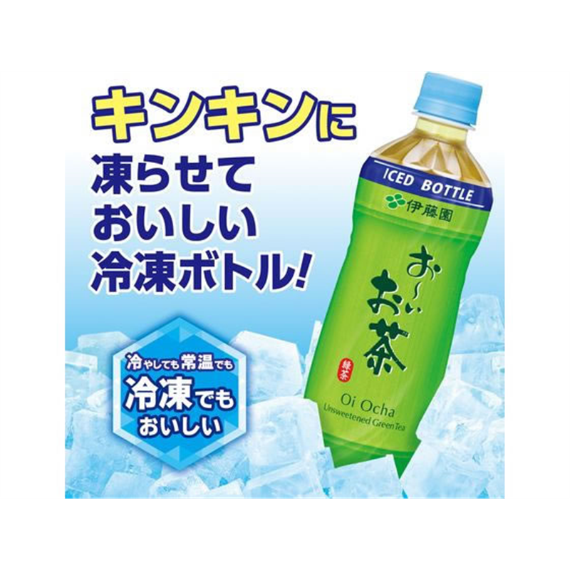 伊藤園 お～いお茶 緑茶 485mL (冷凍兼用ボトル)×24本 1箱※軽（ご注文単位1箱）【直送品】