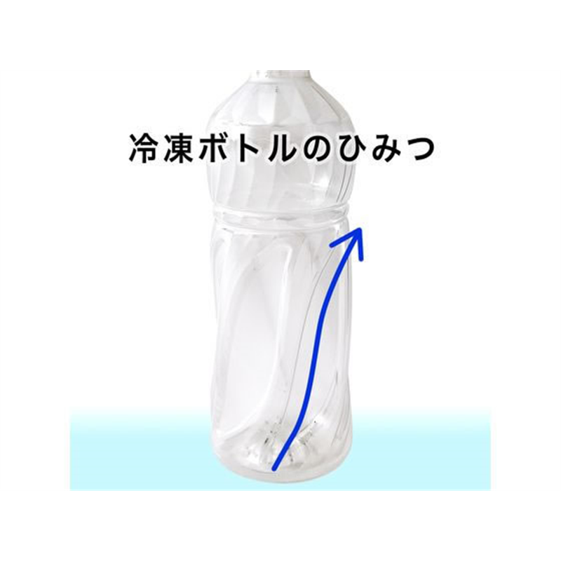 伊藤園 健康ミネラルむぎ茶 冷凍兼用ボトル 485mL 1本※軽（ご注文単位1本）【直送品】