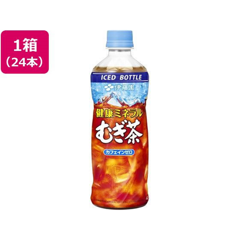 伊藤園 健康ミネラルむぎ茶 冷凍兼用ボトル 485mL×24本 1箱※軽（ご注文単位1箱）【直送品】
