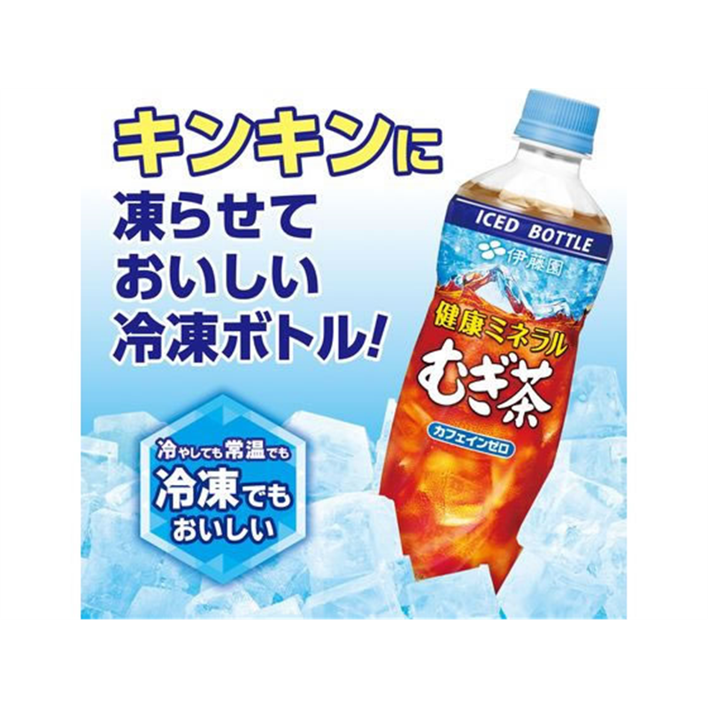 伊藤園 健康ミネラルむぎ茶 冷凍兼用ボトル 485mL×24本 1箱※軽（ご注文単位1箱）【直送品】