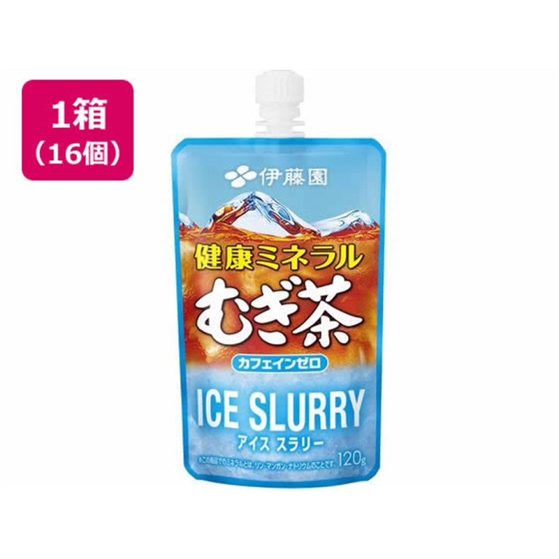 伊藤園 健康ミネラルむぎ茶アイススラリーパウチ 120g×16個 1箱※軽（ご注文単位1箱）【直送品】