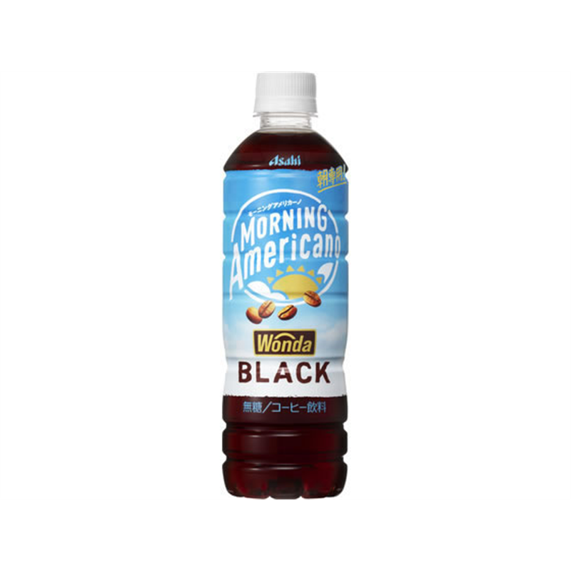 アサヒ飲料 ワンダ モーニングアメリカーノ ブラック 1本※軽（ご注文単位1本）【直送品】