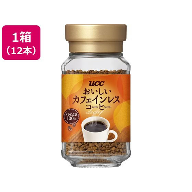 UCC上島珈琲 おいしいカフェインレスコーヒー 瓶 45g 12本 1箱※軽（ご注文単位1箱）【直送品】