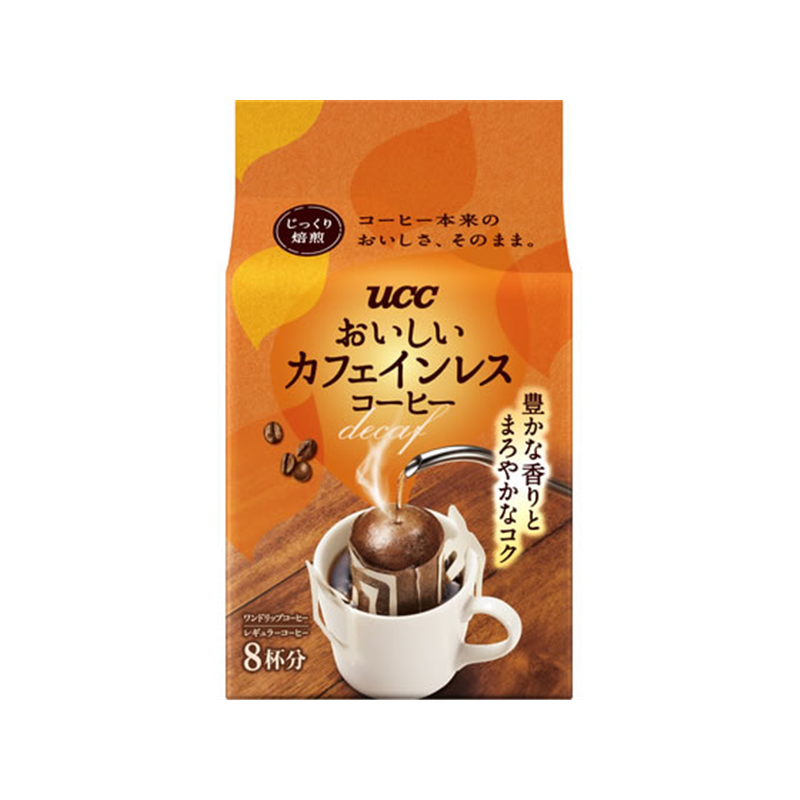 UCC上島珈琲 おいしいカフェインレスコーヒー ワンドリップコーヒー 8杯 1パック※軽（ご注文単位1パック）【直送品】