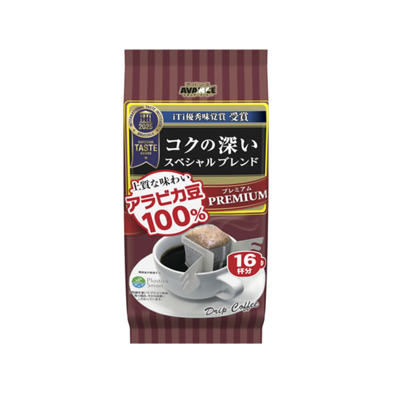 国太楼 アバンス レギュラーコーヒー プレミアムドリップ スペシャルブレンド 1袋※軽（ご注文単位1袋）【直送品】