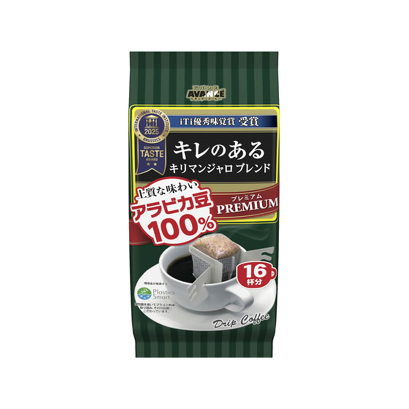 国太楼 アバンス レギュラーコーヒー プレミアムドリップ キリマンジャロブレント 1袋※軽（ご注文単位1袋）【直送品】