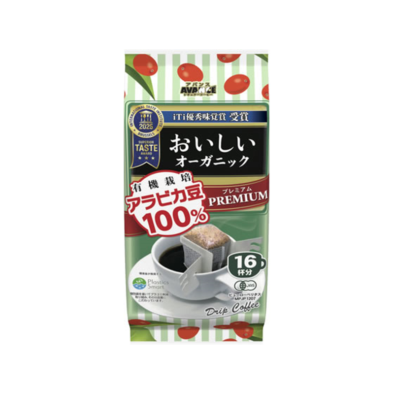 国太楼 アバンス レギュラーコーヒー プレミアムドリップ オーガニックコーヒー 1 1袋※軽（ご注文単位1袋）【直送品】