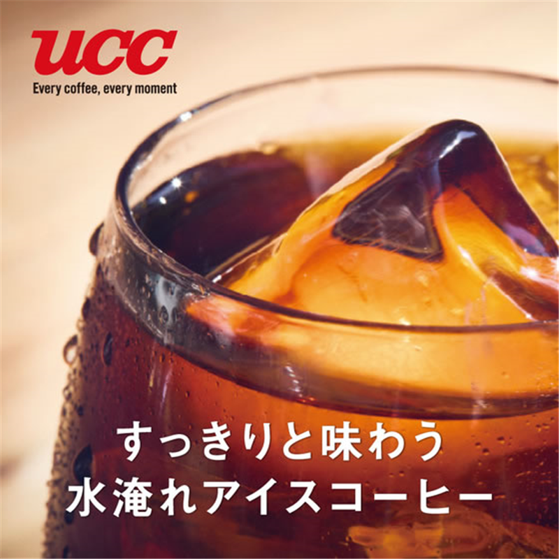 UCC上島珈琲 職人の珈琲 コーヒーバッグ 水淹れアイスコーヒー 250 1パック※軽(ご注文単位1パック)【直送品】