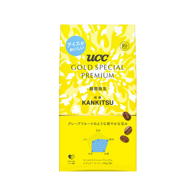 UCC上島珈琲 GOLD SPECIAL PREMIUM 粉 柑橘 SAP 140g 1袋※軽（ご注文単位1袋）【直送品】