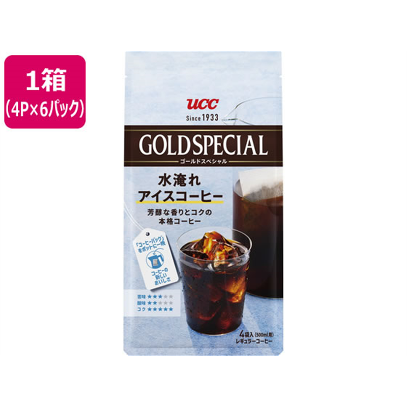 UCC上島珈琲 ゴールドスペシャル コーヒーバッグ 水淹れアイスコーヒー 5 1箱※軽（ご注文単位1箱）【直送品】