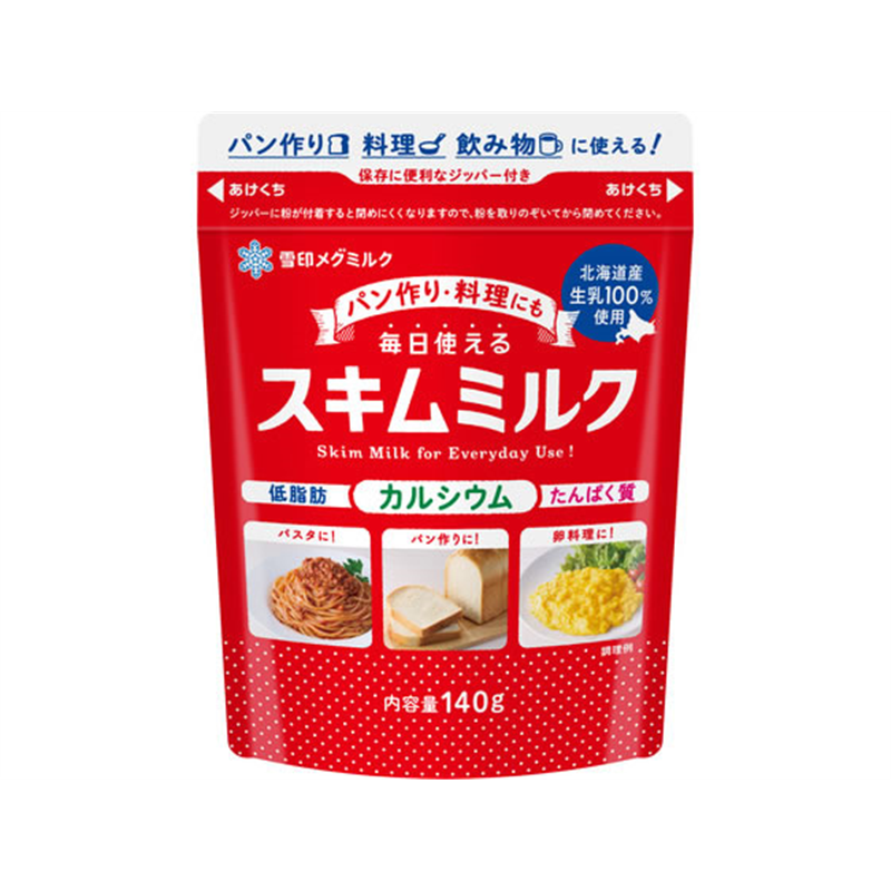 雪印 毎日使えるスキムミルク 140g 1袋※軽(ご注文単位1袋)【直送品】