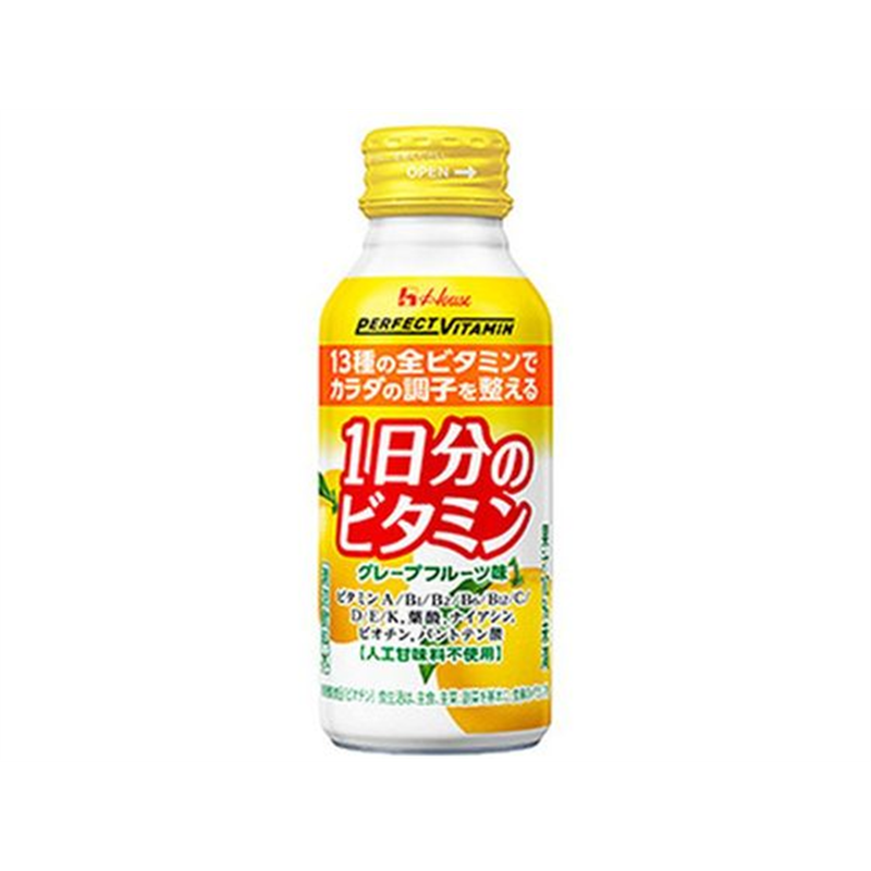 ハウスウェルネスフーズ 1日分のビタミン グレープフルーツ味 120mL 1個※軽(ご注文単位1個)【直送品】