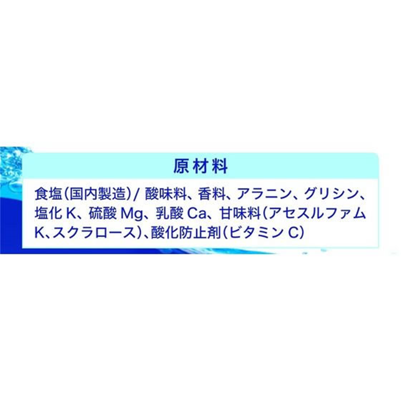 コカ・コーラ アクエリアス NEWATER 500mL 24本 54687 1箱※軽(ご注文単位1箱)【直送品】