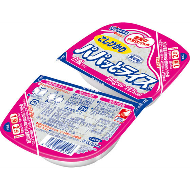 はごろもフーズ パパッとライス こしひかり 200g×3個 1パック※軽（ご注文単位1パック）【直送品】
