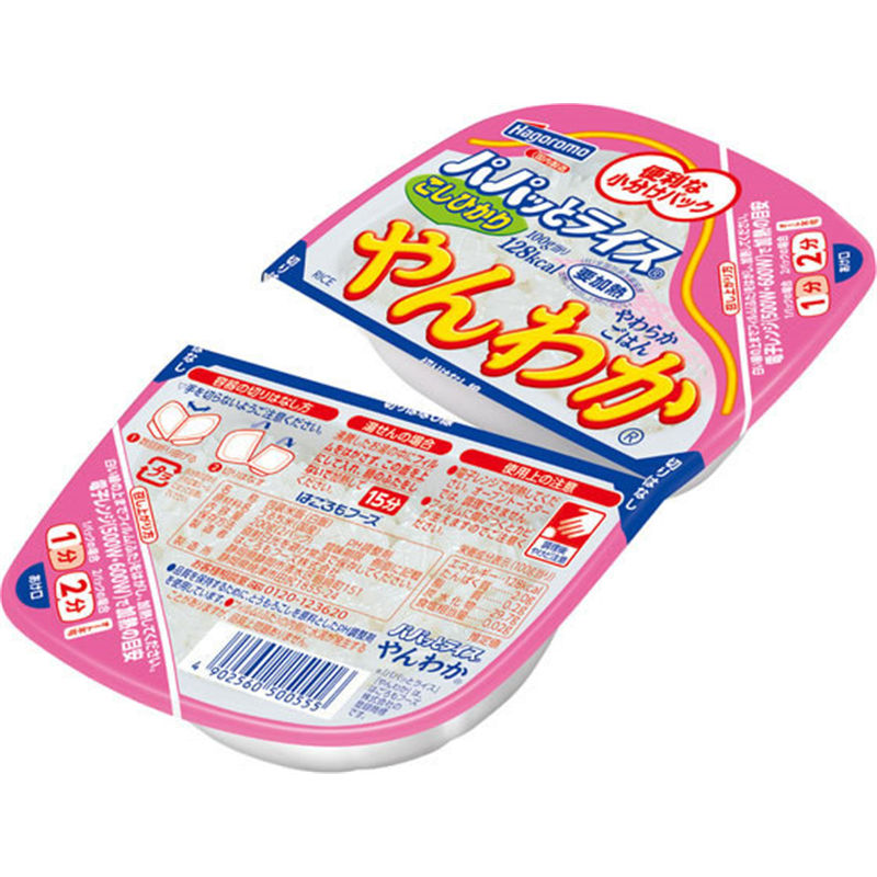 はごろもフーズ パパッとライス こしひかり やんわか 200g× 1パック※軽（ご注文単位1パック）【直送品】