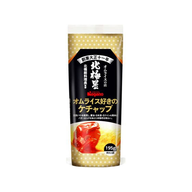ナガノトマト オムライス好きのケチャップ 195g 1個※軽（ご注文単位1個）【直送品】