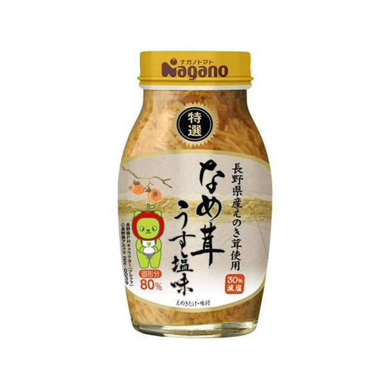 ナガノトマト 特選なめ茸 うす塩味 180g 1個※軽（ご注文単位1個）【直送品】