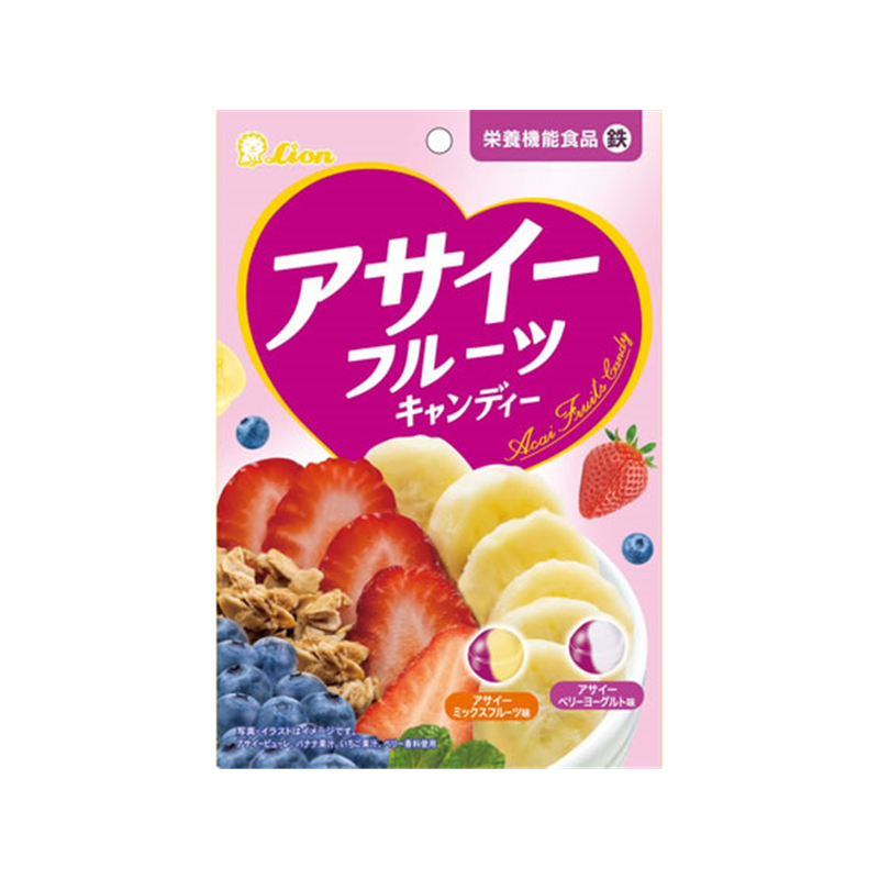 ライオン菓子 アサイーフルーツキャンディー 69g 1袋※軽(ご注文単位1袋)【直送品】