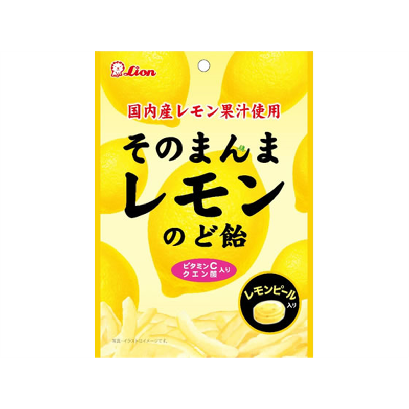 ライオン菓子 そのまんまレモンのど飴 73g 1袋※軽(ご注文単位1袋)【直送品】