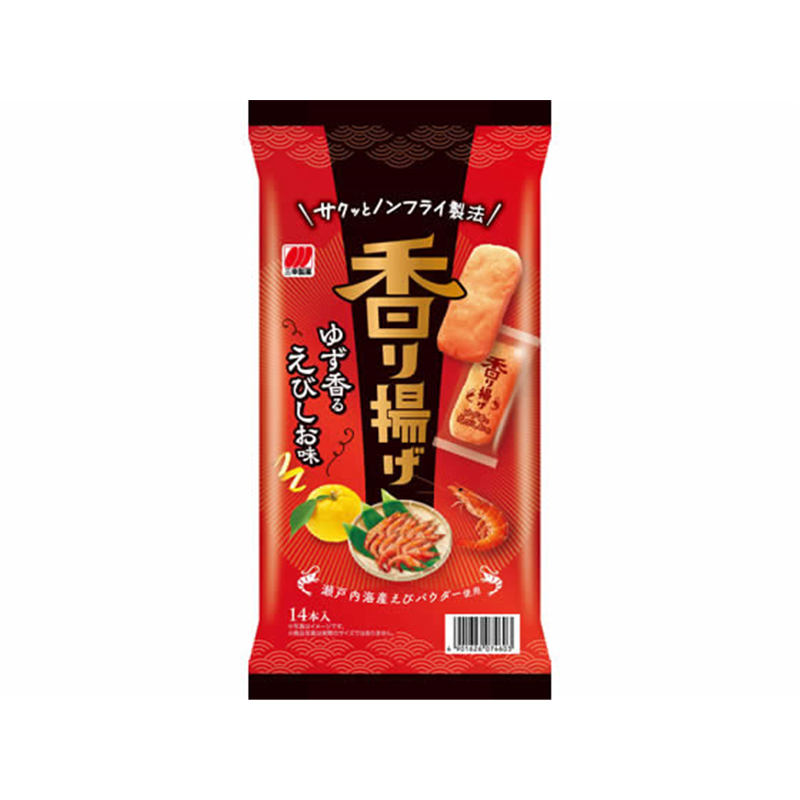 三幸製菓 香り揚げ えびしお味 14本 1袋※軽（ご注文単位1袋）【直送品】