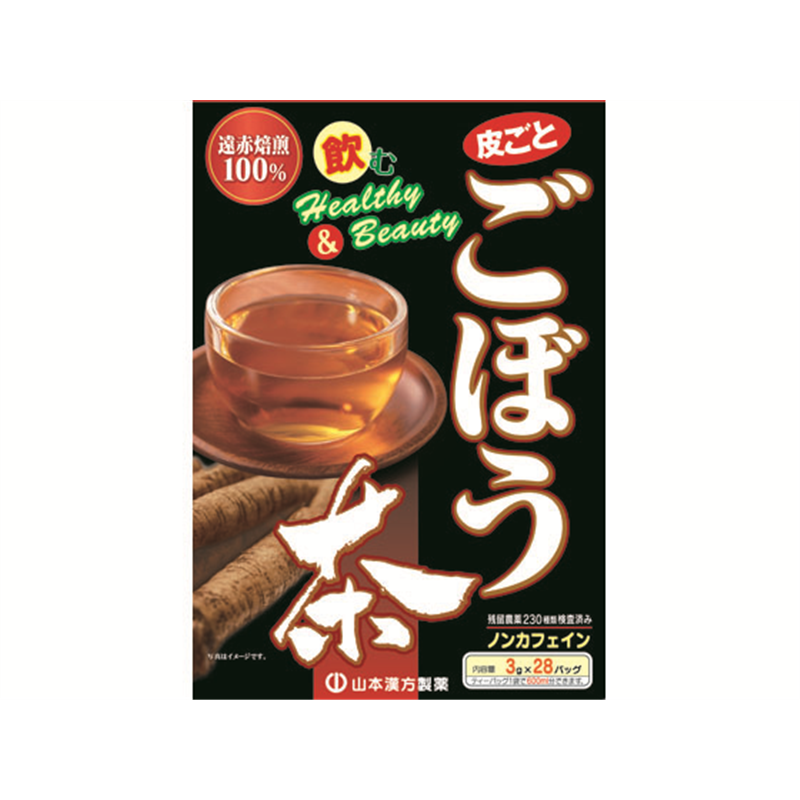 山本漢方 ごぼう茶100% 3g×28包 1箱※軽(ご注文単位1箱)【直送品】
