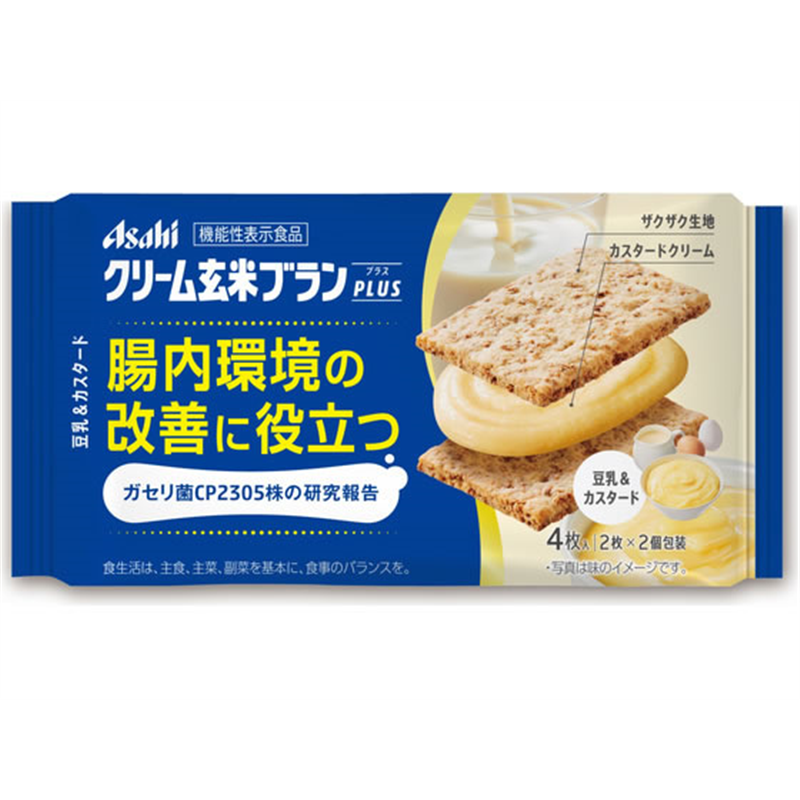 アサヒグループ食品 クリーム玄米ブランプラス 豆乳&カスタード 2枚×2 1個※軽（ご注文単位1個）【直送品】