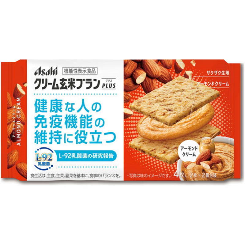 アサヒグループ食品 クリーム玄米ブランプラス アーモンドクリーム 2枚×2袋 1個※軽（ご注文単位1個）【直送品】