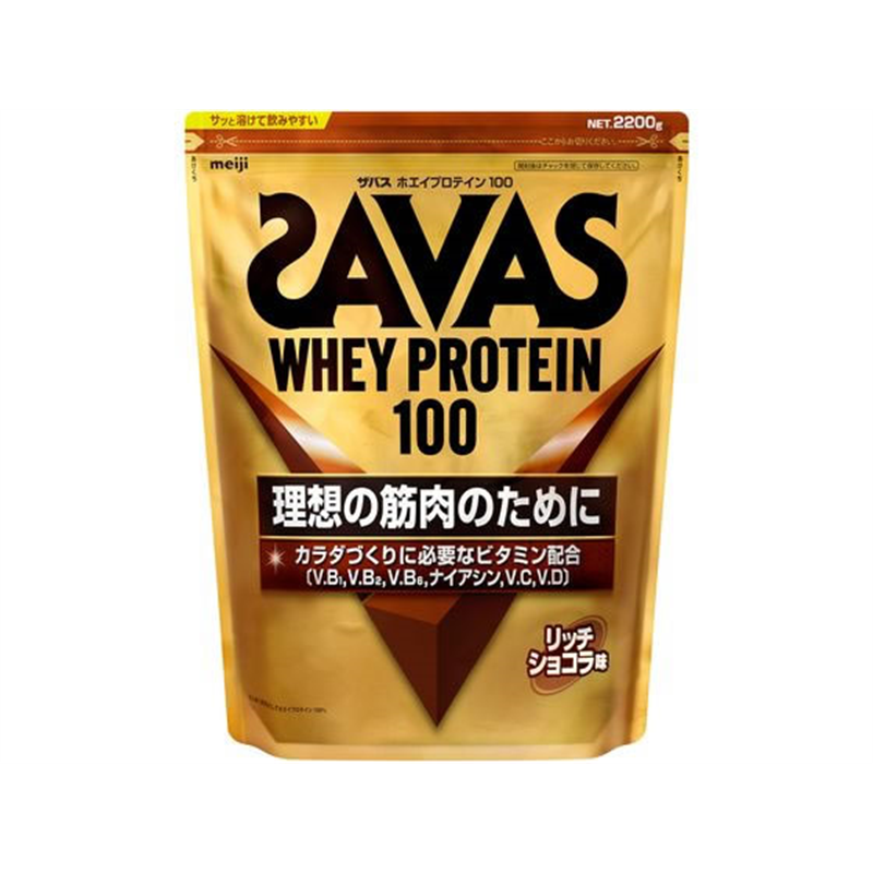 明治 ザバス ホエイプロテイン100 リッチショコラ味 2200g 1個※軽（ご注文単位1個）【直送品】