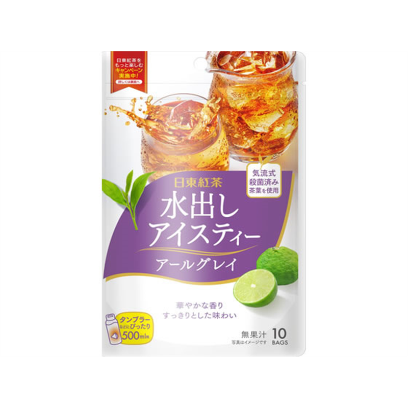 三井農林日東紅茶 水出しアイスティーアールグレイ10袋 1パック※軽（ご注文単位1パック）【直送品】
