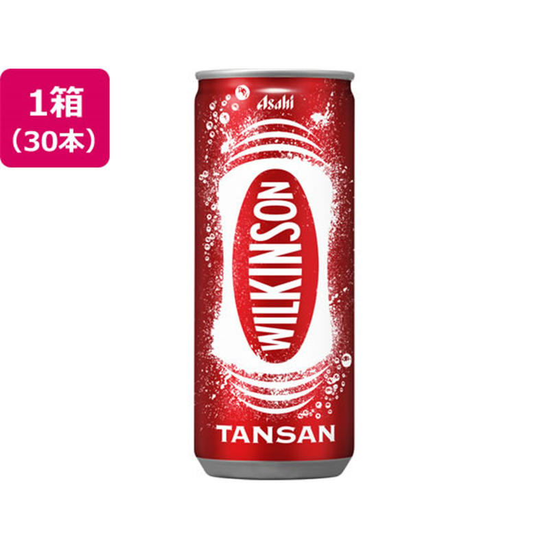 アサヒ飲料ウィルキンソン タンサン 缶250mL×30本 1箱※軽（ご注文単位1箱）【直送品】