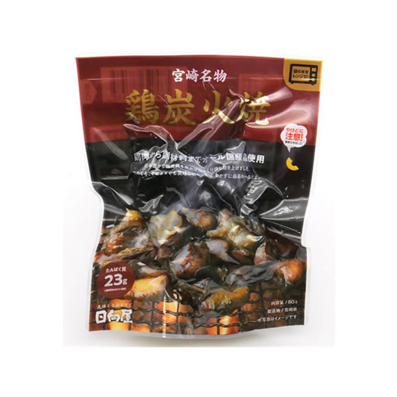日向屋宮崎名物 鶏炭火焼 80g 1袋※軽(ご注文単位1袋)【直送品】