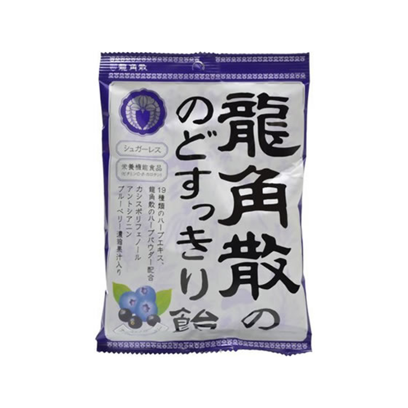 龍角散龍角散の のどすっきり飴 カシス&ブルーベリー 75g×10 1箱※軽(ご注文単位1箱)【直送品】