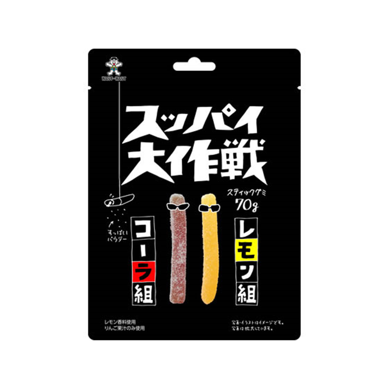 旺旺・ジャパンスッパイ大作戦 コーラ&レモン 1袋※軽（ご注文単位1袋）【直送品】