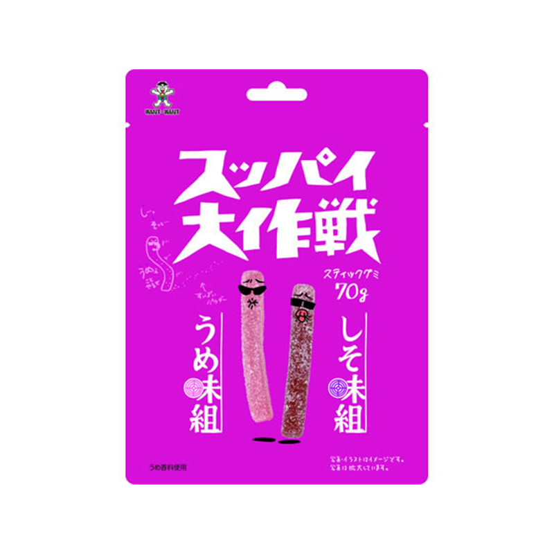 旺旺・ジャパンスッパイ大作戦 うめ味&しそ味 1袋※軽（ご注文単位1袋）【直送品】