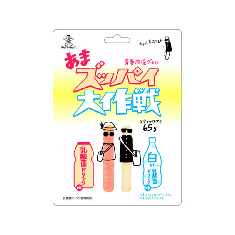 旺旺・ジャパンあまズッパイ大作戦 乳酸菌ドリンク味 1袋※軽（ご注文単位1袋）【直送品】