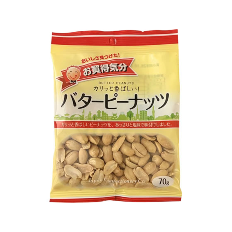 ジェーシーシーお買得気分 バターピーナッツ 1袋※軽（ご注文単位1袋）【直送品】