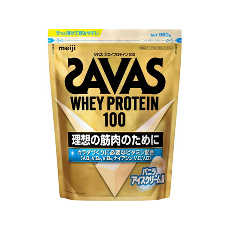 明治 ザバス ホエイプロテイン100 バニラアイスクリーム風味 980g 1個※軽（ご注文単位1個）【直送品】