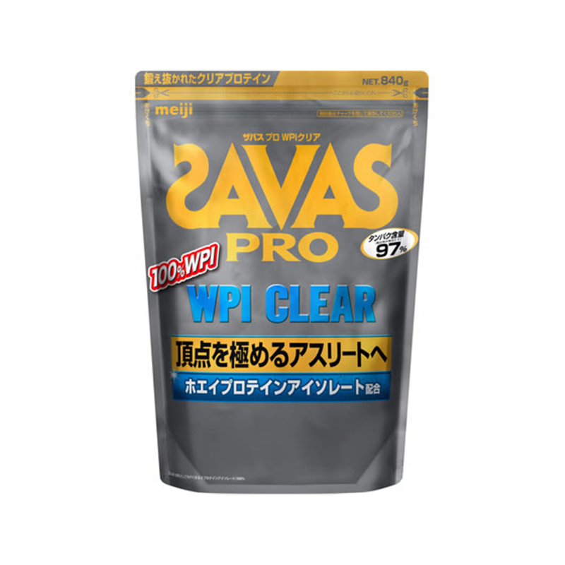 明治 ザバス PRO WPI クリア 840g 1袋※軽(ご注文単位1袋)【直送品】