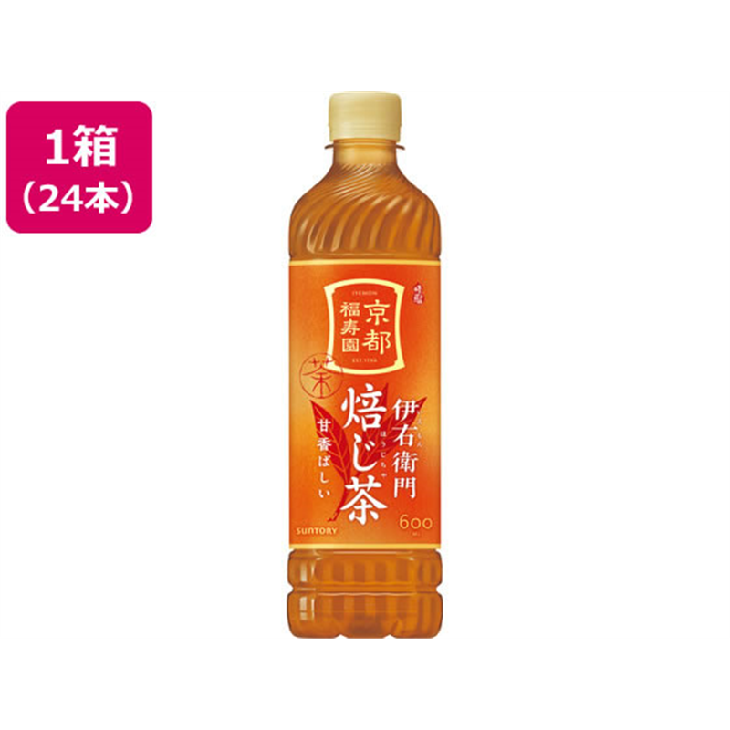 サントリー 伊右衛門 焙じ茶 600mL×24本 1箱※軽(ご注文単位1箱)【直送品】