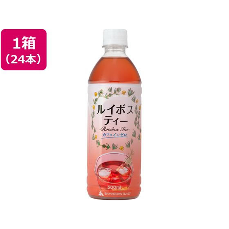 ミツウロコ ルイボスティー 500mL 24本 1箱※軽（ご注文単位1箱）【直送品】